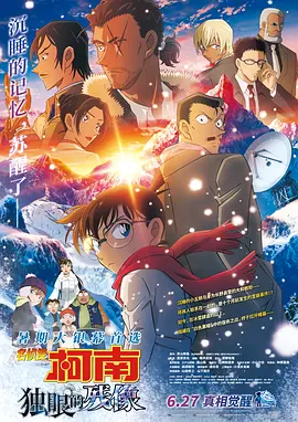 无敌神马影院com
